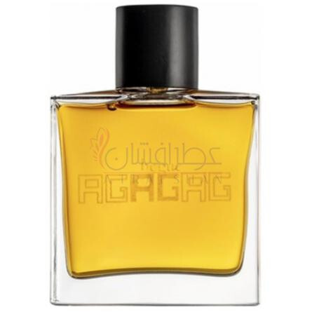 AG-بوگو ای جی