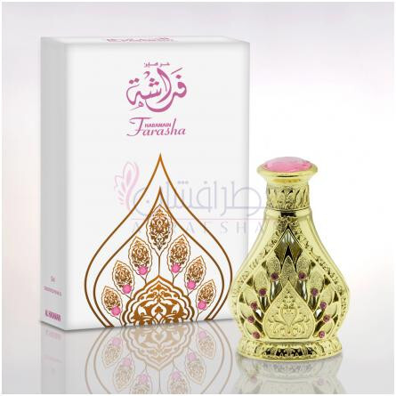 Farasha-الحرمین فراشا