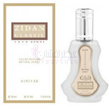 Zidan-ال رحاب زیدان