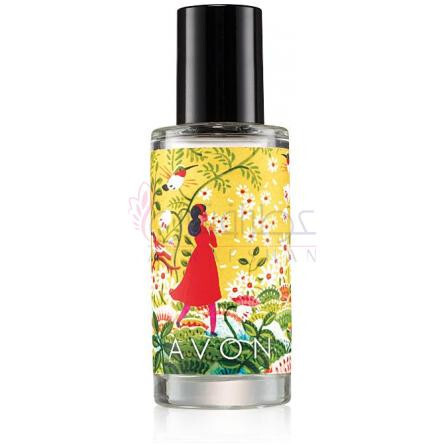 Skip A Beat-اوان اسکیپ ا بیت