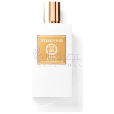 Ambre Magique-میزنسیر امبر مجیک