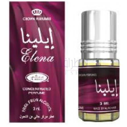 Elena-ال رحاب النا