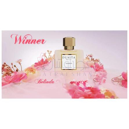 Rosarine-دوسیتا رزارین