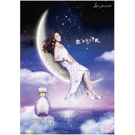 Crystal Luna-لاو پاسپورت کریستال لونا