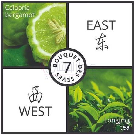 Bouquet Des Seves-فسون پارفومز بوکت دس سوس