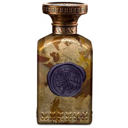 Sakan-انفاس سكن