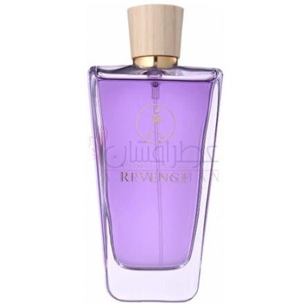 Revenge-نورث فيلدز تیلورز ریونج