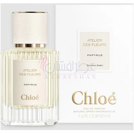 Papyrus-کلوهه پاپیروس