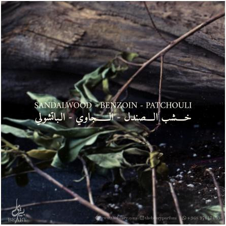 Moghul-بیرلی مغول