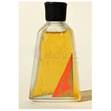 Juliet – Джульетта-سورنویه سیانی جولیت