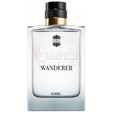 Wanderer-اجمل واندیرر