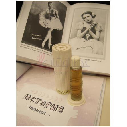 Piruet-نوول ایتویل پیروت