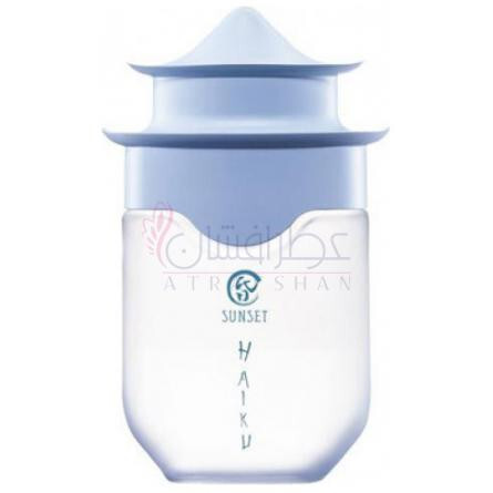 Haiku Sunset-اوان هایکو سان ست