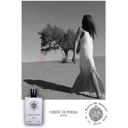 Verde di Persia-فارماچیا اس اس آنونزیاتا ورد دی پرشیا