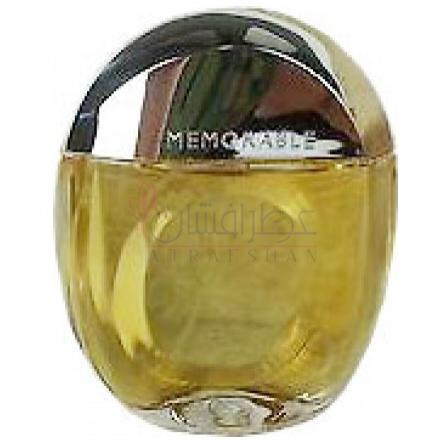 Memorable-اوان مموربل