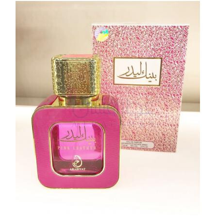 ultamodan juicy couture