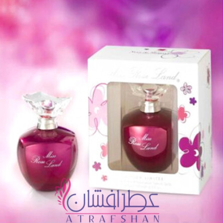 Miss Rose Land-ایو د سیستل میس رز لند