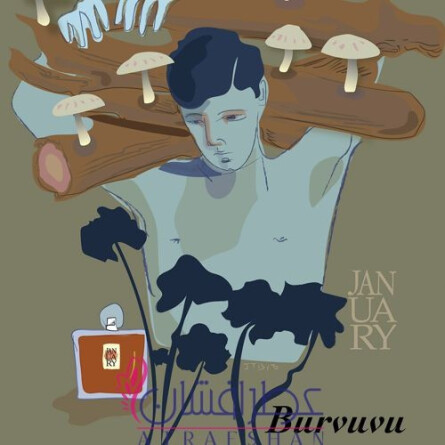 Burvuvu-جَنیوئری سن پروجکت بوروووو