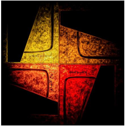 Atheer Cambodia Oudh AL Boruzz-رساسی اتیر کامبودیا عود ال بوروز