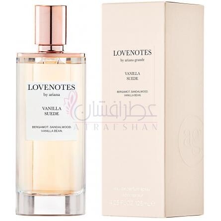 Vanilla Suede-آریانا گراند وانیلا سوئد