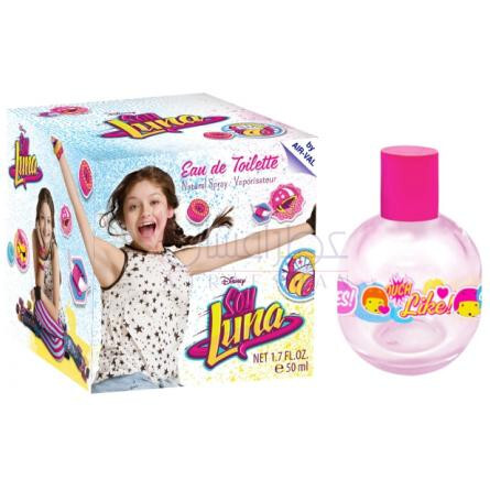 Soy Luna-ایر وال اینترنشنال سوی لونا