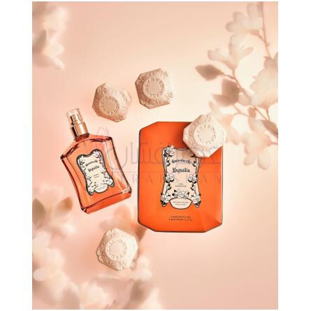 Magnólia-گرانادو مگنولیا