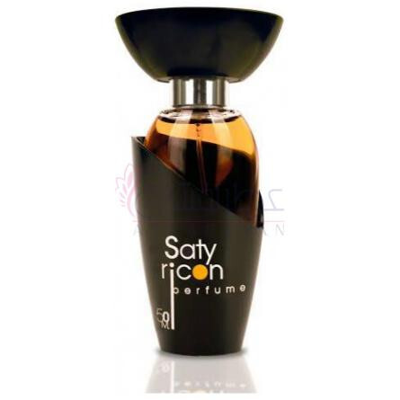 Satyricon-او دریو ساتیریکان