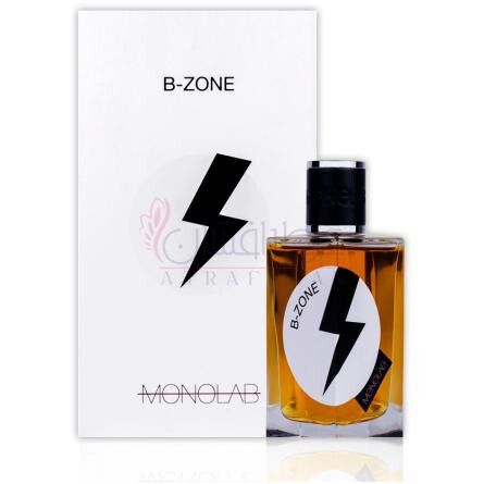 B-Zone-مونولب بی زون