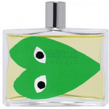 Green-کام د گارکونس گرین