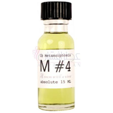 M4 A Room With A View-سی بی ای هیت پرفیوم ام 4 ا روم ویت ا ویو