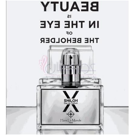 Shiloh X-اور لا موند شایلو ایکس