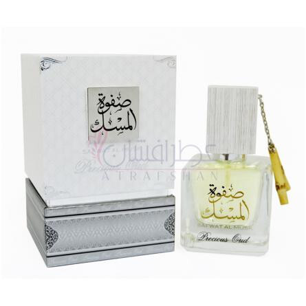 Safwat Al Musk-لطافه صفوته ال مسک