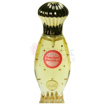 Baby Rose-الحرمین بیبی رز