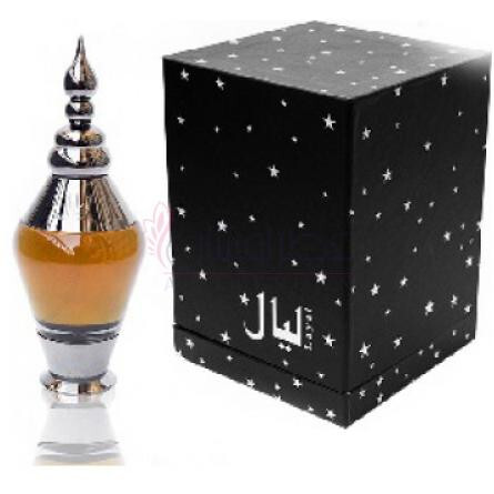 Layal-عربین عود لایال