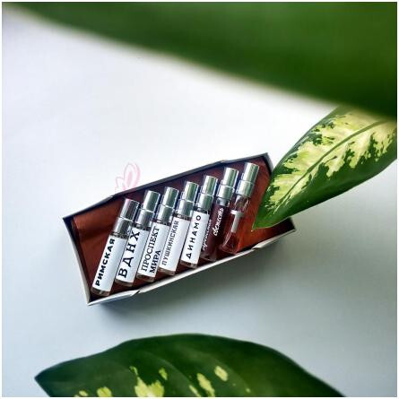 Dinamo (Динамо)-الکساندرا گلاک دینامو