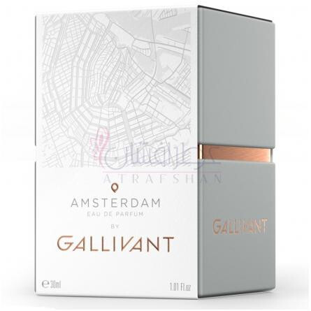 Amsterdam-گلیونت امستردام