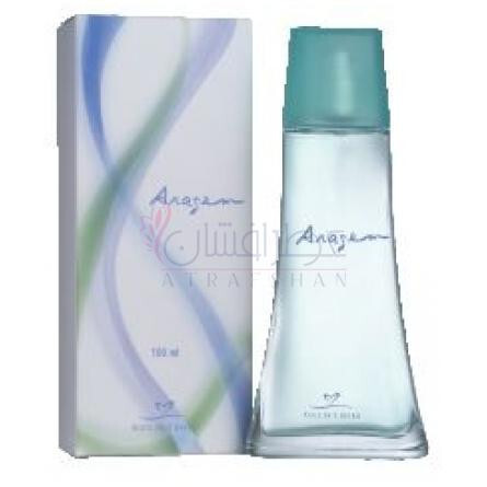 Aragem-اگوا دی چیرو اراجم