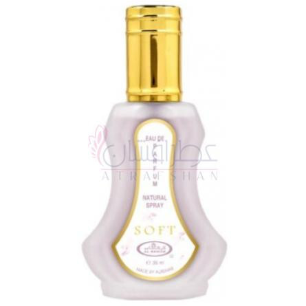 Soft-ال رحاب سافت