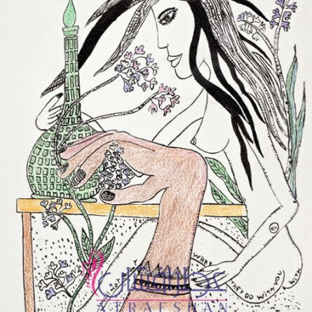 Bliss Me-اوربان سنتس بلیس می