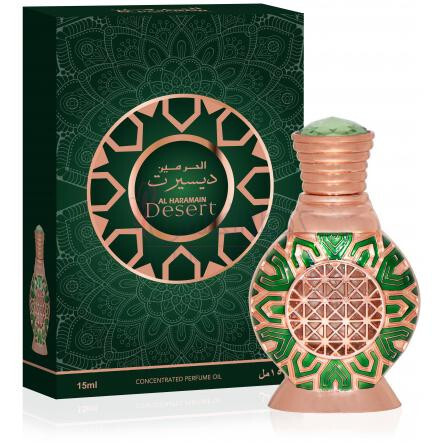 Desert-الحرمین دزرت