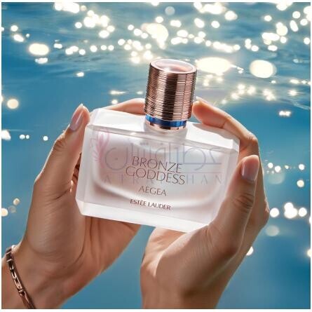 Bronze Goddess Aegea-استی لودر برونز گادس ایجیا