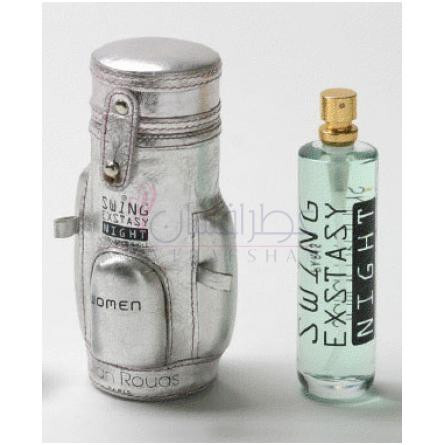 Swing Exstasy Night-جولیان روآس سویینگ اکستازی نایت