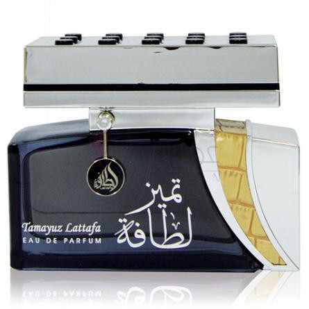 Tamayuz Lattafa-لطافه تمیز ال لطافه