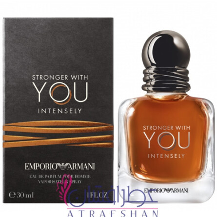 Stronger with you store armani perfume