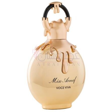Voce Viva-آرماف وُچه ویوا