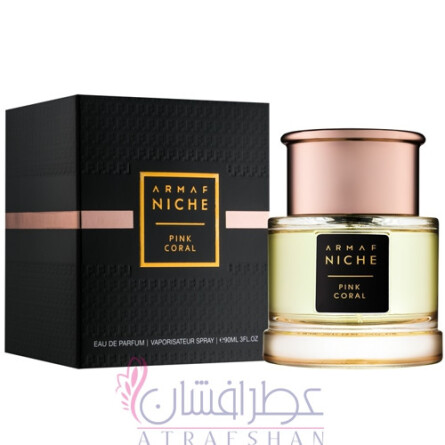 Pink Coral-ارماف نیش پینک کورال