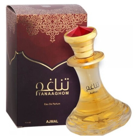 Tanaaghom-اجمل تناقوم