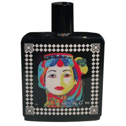 Maredolce-میروم ماردولچه