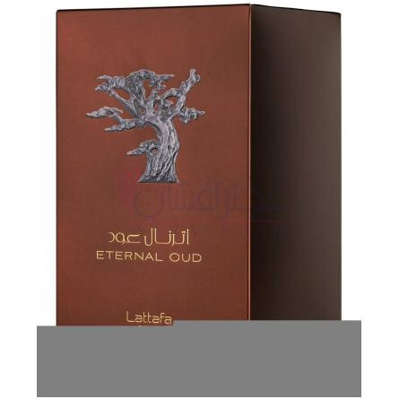 Eternal Oud-لطافه اترنال عود