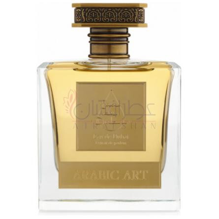 Arabic Art-او د دبی عربیک ارت